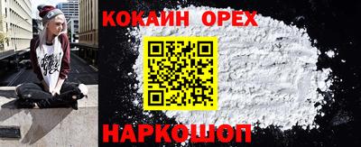 мефедрон мука Дубна