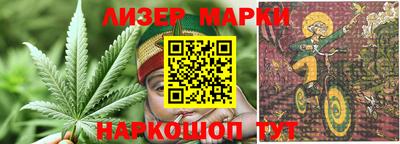 мефедрон Донской