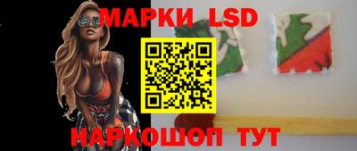 мефедрон Донской