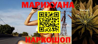 мефедрон Донской