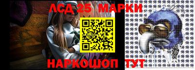 мефедрон мука Дубна