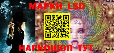 мефедрон Донской