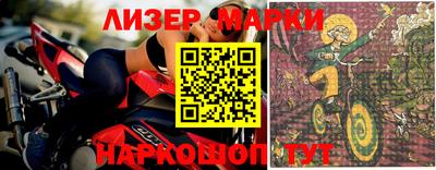 мефедрон Донской