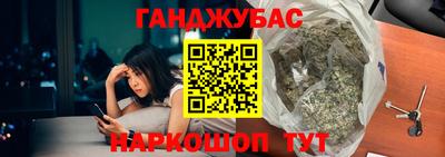 mix Назарово
