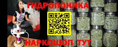 мефедрон Донской