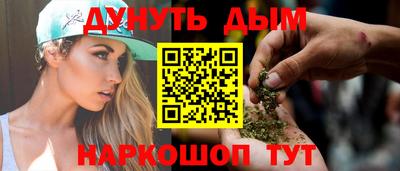 COCAINE Набережные Челны