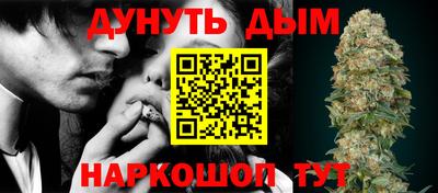 мефедрон мука Дубна