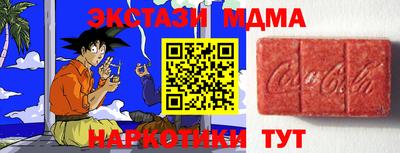 мефедрон Донской
