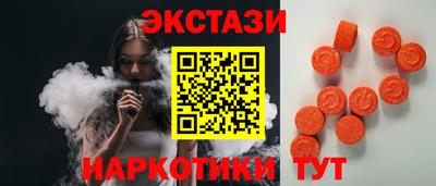 мефедрон Донской