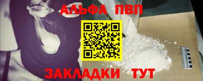 мефедрон мука Дубна