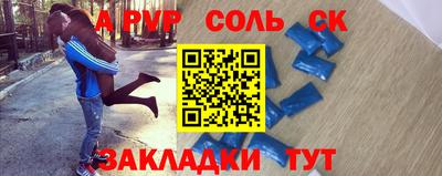 мефедрон мука Дубна