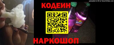 мефедрон мука Дубна