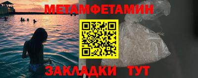 марихуана Донецк