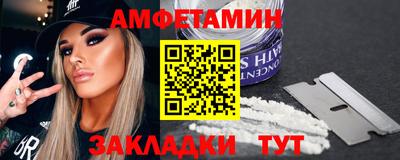 марихуана Донецк