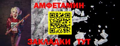 скорость mdpv Надым