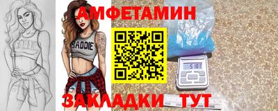 марихуана Донецк