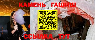 мефедрон Донской