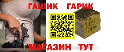 мефедрон Донской