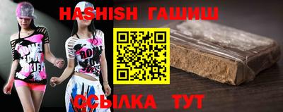 мефедрон мука Дубна