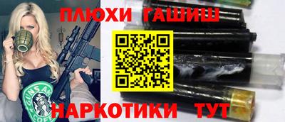 мефедрон мука Дубна