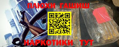 мефедрон мука Дубна