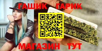 мефедрон мука Дубна