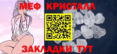 марихуана Донецк