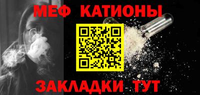 марихуана Донецк